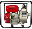 Бензиновая мотопомпа Honda WB20XT4DRX