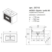 Тумба с раковиной Caprigo Modo Quarta 80 см графит