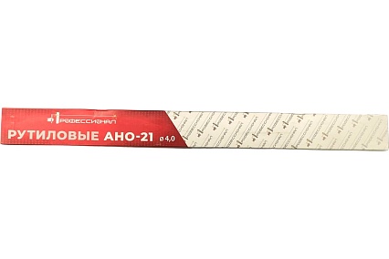 Электроды сварочные АНО-21 (рутиловые) 4 мм, 1 кг Профессионал 845694