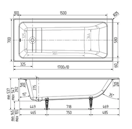 Чугунная ванна Wotte Line 170x70