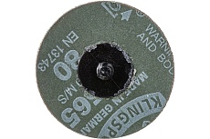 Диск фибровый ROLOK (75 мм; P80) GLOB ROLOK75P80