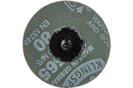 Диск фибровый ROLOK (75 мм; P80) GLOB ROLOK75P80