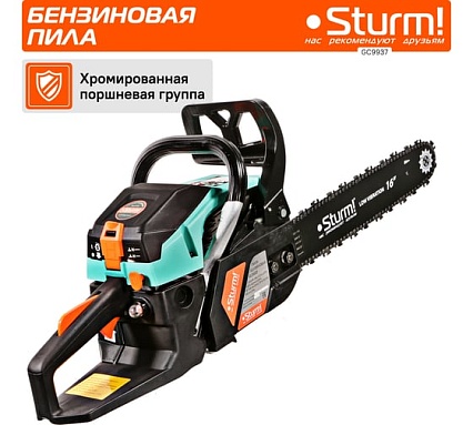 Бензопила Sturm GC9937
