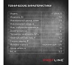 Скважинный насос PROFLINE центробежный 4 дюйма SDM4/10 УТ-00028800