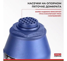 Гидравлический домкрат БелАК PREMIUM 20 т BAK.30020