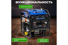 Сварочная электростанция Eco PE-160RW EC1564-0
