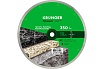 Алмазный сплошной диск по камню, керамограниту 350x10x25.4 мм, гранит Kronger SG200350