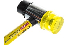 Многофункциональный сборочный молоток 35мм Stayer MASTER 2040-35_z01