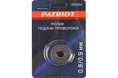 Ролик подачи проволоки 0.8/0.9 мм под флюсовую проволоку аппарат WMA 175M Patriot 605001840