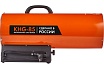 Газовая пушка Kalashnikov KHG-85 НС-1456066