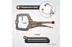 С-образный зажим Wiederkraft WDK-65040