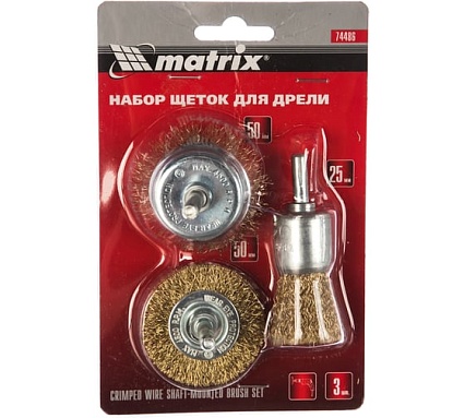 Набор щеток для дрели 3 шт. Matrix 74486