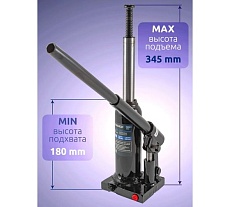 Бутылочный домкрат 3 т с клапаном Forsage F-T90304Euro(9601)