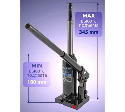Бутылочный домкрат 3 т с клапаном Forsage F-T90304Euro(9601)