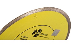 Диск алмазный отрезной Сплошной Ультратонкий Ultra Thin hot press (230х25.4 мм) TRIO-DIAMOND UTW506