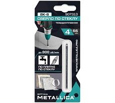 Сверло по стеклу твердый сплав 4x66 мм, 2-кромки, круглый хвостовик METALLICA Optima 907313