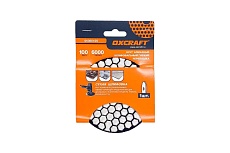 Алмазный гибкий шлифовальный круг черепашка (сухая шлифовка) 100 мм, P6000 OXCRAFT УТ-00013976