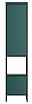 Шкаф-пенал Cersanit Botanique 30 см зеленый