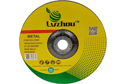 Круг шлифовальный абразивный по металлу 180x6.0x22.2 мм Lvzhou SHL18060