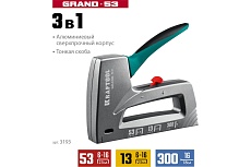 Алюминиевый степлер Kraftool Grand-53 тип 53, 13, 300 3193