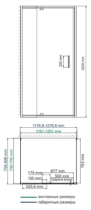 Душевой уголок WasserKRAFT Berkel 48P25 120x80 п-образный