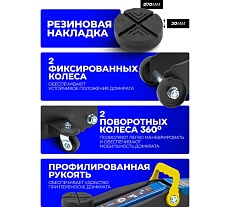 Подкатной домкрат Forsage 2т, h min 135 мм, h max 385 мм F-TH22001CB(6923)