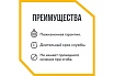 Гофрированная труба Stahlmann из нерж. стали SS304 15А, отожженная, черная, матовая, 5м, 2238918