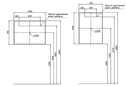 Зеркало Aquanet Оптима 100x75 см с подсветкой, антипар, часы 00288967