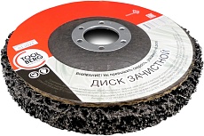 Диск зачистной полимерный 115x22 мм Toolberg Лк-00012333