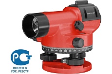 Оптический нивелир Condtrol Spektra 32 2-3-048