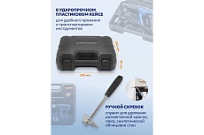 Промышленный электрический фен Forsage с насадками 220в, 50/60гц, 2000вт, 60/350/600с, 50/300/500л/мин,3 режима, класс защиты-двойная изоляция, в кейсе F-HG70-2000LED(52348)