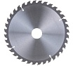 Диск пильный по дереву (200х32 мм; 36T) Sturm 9020-200-32-36T