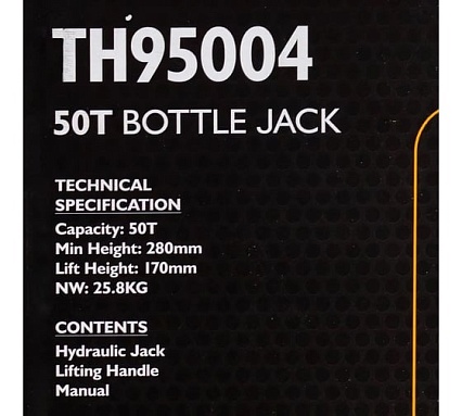 Бутылочный домкрат JCB 50 т, с клапаном TH95004(58037) JCB-TH95004(58037)