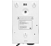 Стабилизатор напряжения SmartWatt AVR BOILER 500RW X564054638