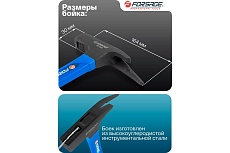 Молоток слесарный Forsage 600гр F-TR7006(58454)