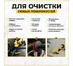 Набор щеток на дрель для уборки, 23 шт./упак TWIST DBRUSH_23