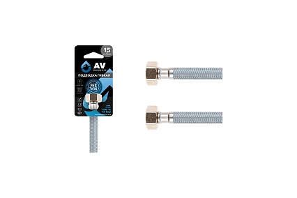 Гибкая подводка для воды AV Engineering nylon Lt гайка 1/2" - гайка 1/2" 50 см AVE20850
