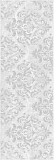 Декор Laparet Мармара Арабеска серый 20х60 см, 17-03-06-661