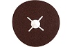 Диск фибровый Stabi (125 мм; P120) Archimedes 91581