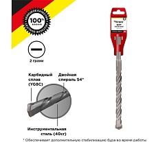 Бур по бетону 16x210x150 мм, SDS PLUS Kranz KR-91-0035