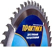 Диск пильный по ламинату (165х30/20 мм; Z48) Практика 775-280