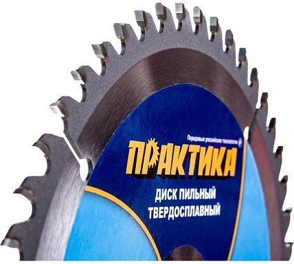 Диск пильный по ламинату (165х30/20 мм; Z48) Практика 775-280