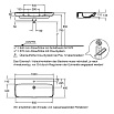 Раковина Geberit MyDay 100 см 125400600