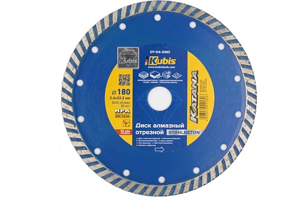 Диск алмазный отрезной TURBO STAHLBETON 180х22.2 мм, 2.6х10 мм KATANA KUBIS 07.04.2180
