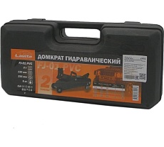 Подкатной гидравлический домкрат Lavita 2Т 130-295 мм, в кейсе LA FJ-01PVC