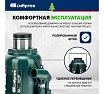 Домкрат гидравлический бутылочный Сибртех 50 т, 245-385 мм 50811