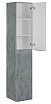 Шкаф пенал Vincea Vico 35 см Beton VSC-2V170BT