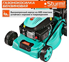 Бензиновая газонокосилка Sturm PL4010