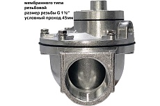 Импульсный клапан с пневмоуправлением для рукавных фильтров, мембранного типа ArTorq резьбовой G 1 1/2”, диафрагма NBR-LT, IK45RL.P.LT