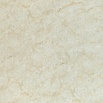 Кварцвиниловая плитка Art East Tile Hit S Оникс Крема 457,2x457,2x2,5 мм, АТS 758